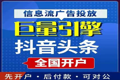 小红书信息流玩法：创意营销案例解析